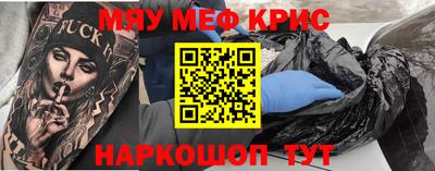 PSILOCYBIN Среднеуральск