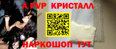 PSILOCYBIN Среднеуральск