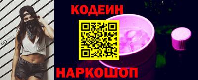 прущая мука Славгород