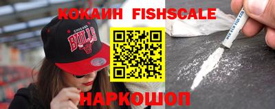 прущий лед Старая Купавна