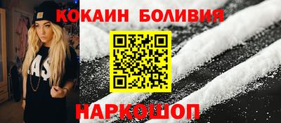 PSILOCYBIN Среднеуральск