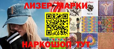 PSILOCYBIN Среднеуральск
