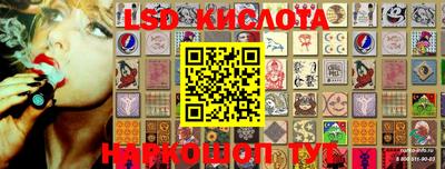 прущая мука Славгород