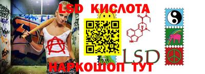 PSILOCYBIN Среднеуральск
