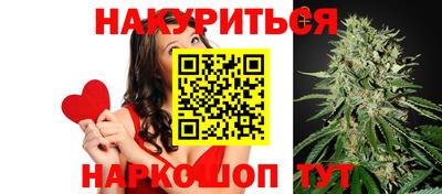 прущий лед Старая Купавна