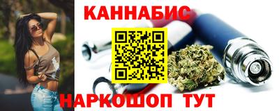PSILOCYBIN Среднеуральск