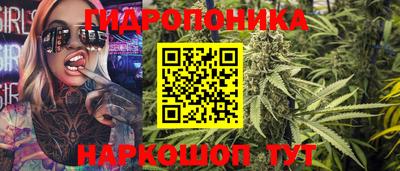 PSILOCYBIN Среднеуральск
