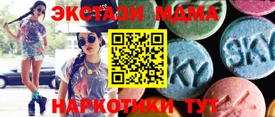 PSILOCYBIN Среднеуральск