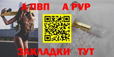 прущая мука Славгород