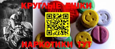PSILOCYBIN Среднеуральск