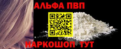прущая мука Славгород