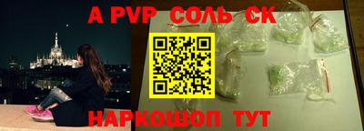 PSILOCYBIN Среднеуральск