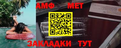 прущий лед Старая Купавна