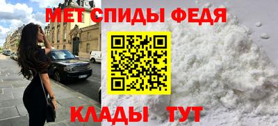 MESCALINE Ставрополь