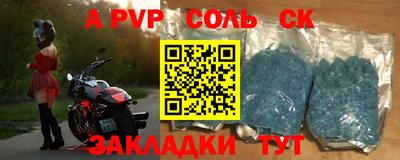PSILOCYBIN Среднеуральск