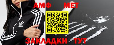 прущий лед Старая Купавна