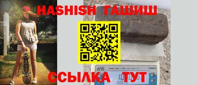 PSILOCYBIN Среднеуральск